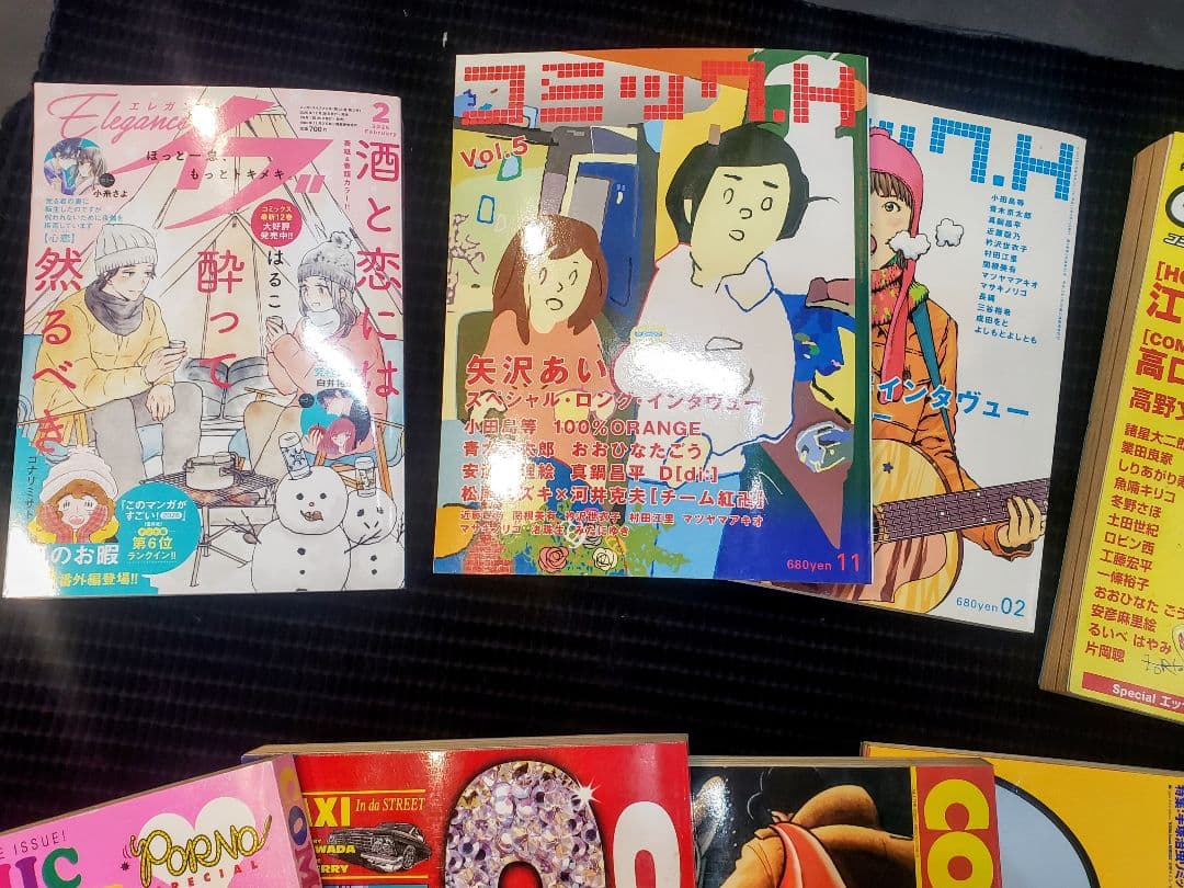 良品！希少コミックキューVol.1～Vol.9＋‪α‬まとめ売り