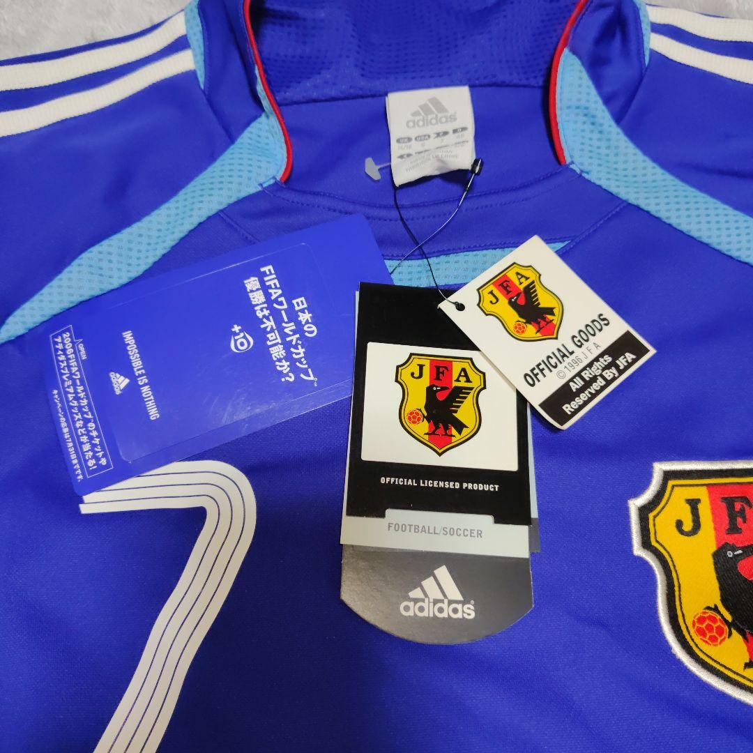 中田英寿・サッカー日本代表ユニホーム・正規品・タグ有り・ワールドカップドイツ大会