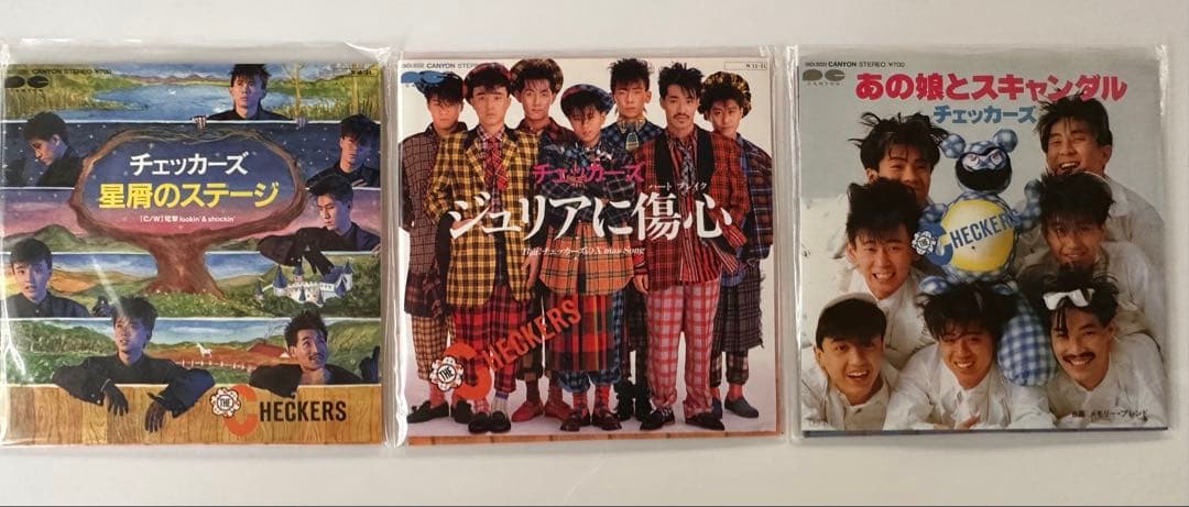 チェッカーズ　ディスコグラフィー　8盤　レコード　14枚+2枚　セット
