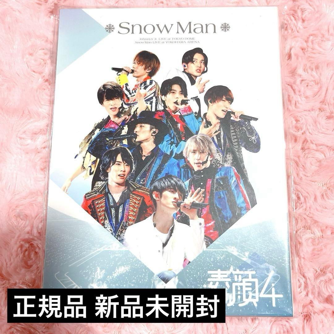 【正規品】素顔4  Man盤 スノーマン