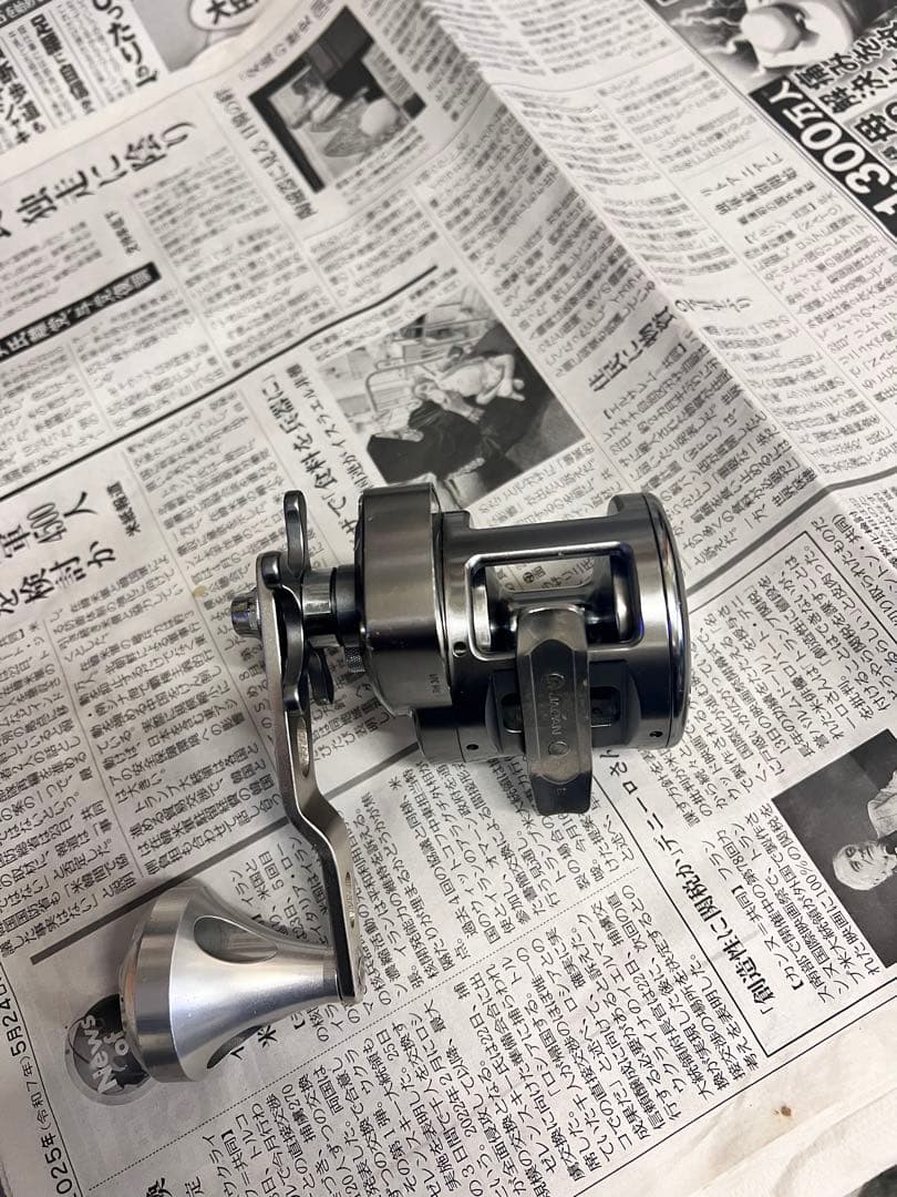 SHIMANO シマノ オシアジガー 1500P