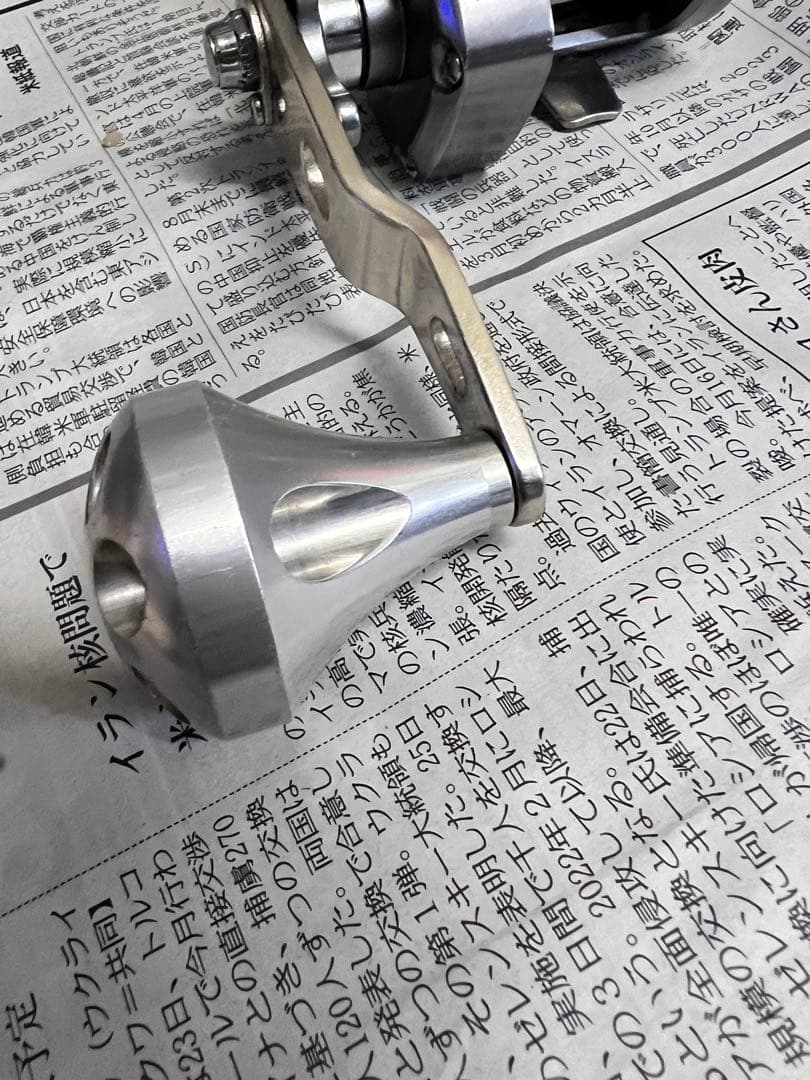 SHIMANO シマノ オシアジガー 1500P
