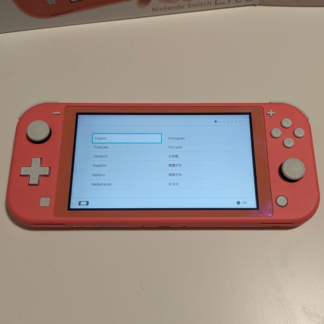 【超美品！】Nintendo SwitchLite　ピンク　内容品全て有