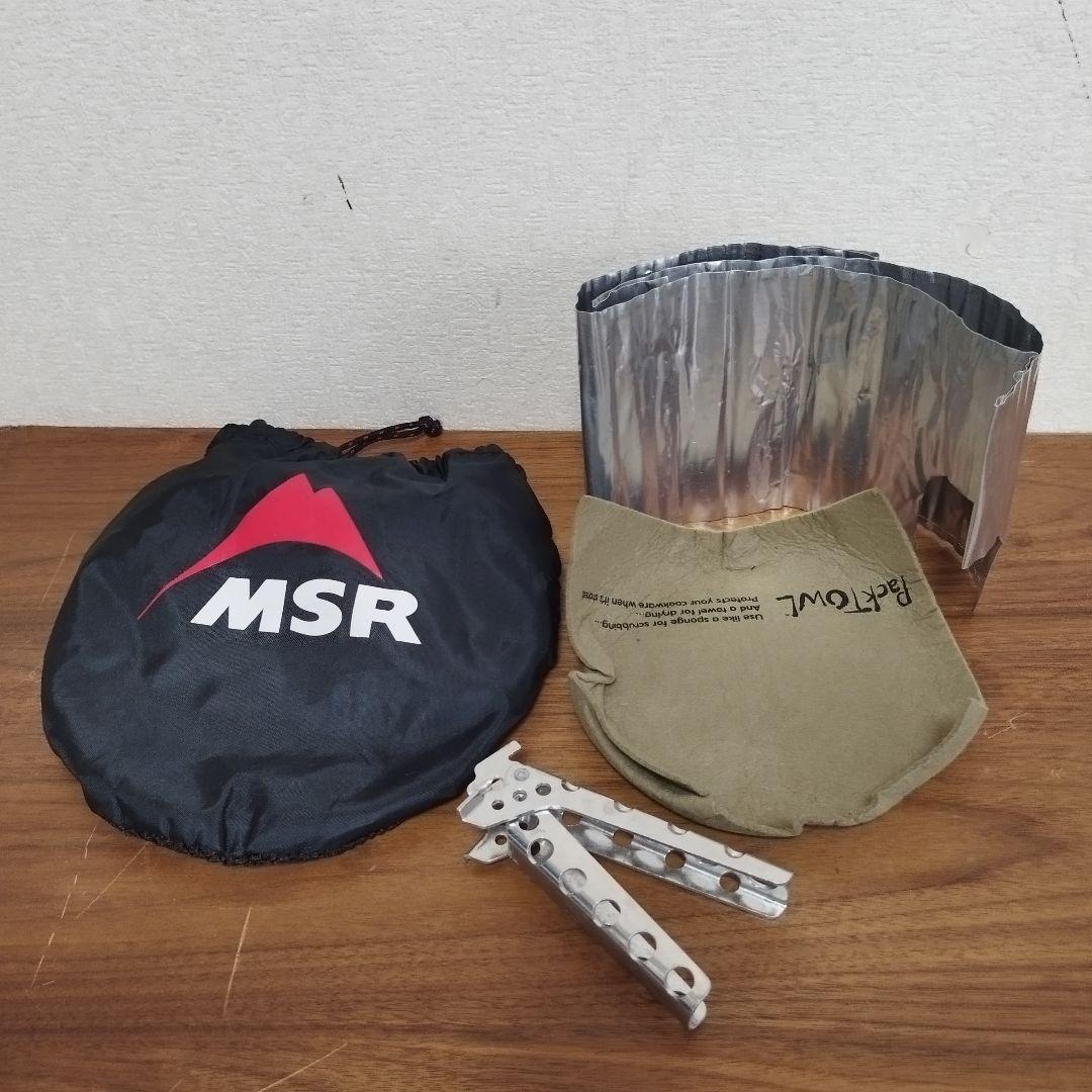 ＭＳＲ ブラックライト　クッカー　おまけ付き