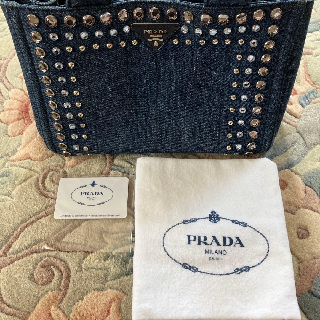 PRADAプラダカナパデニムビジュー付
