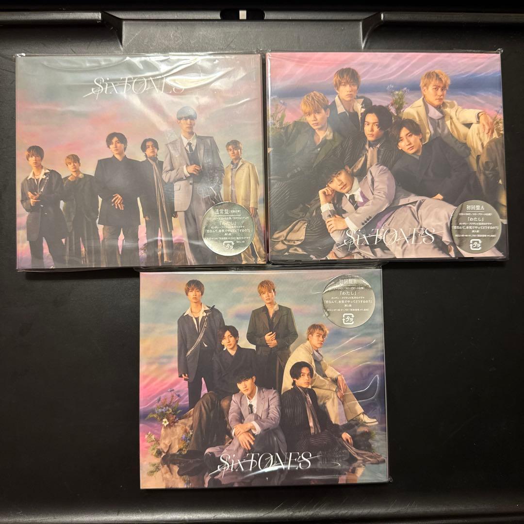 SixTONES シングル アルバム CD DVD まとめ売り