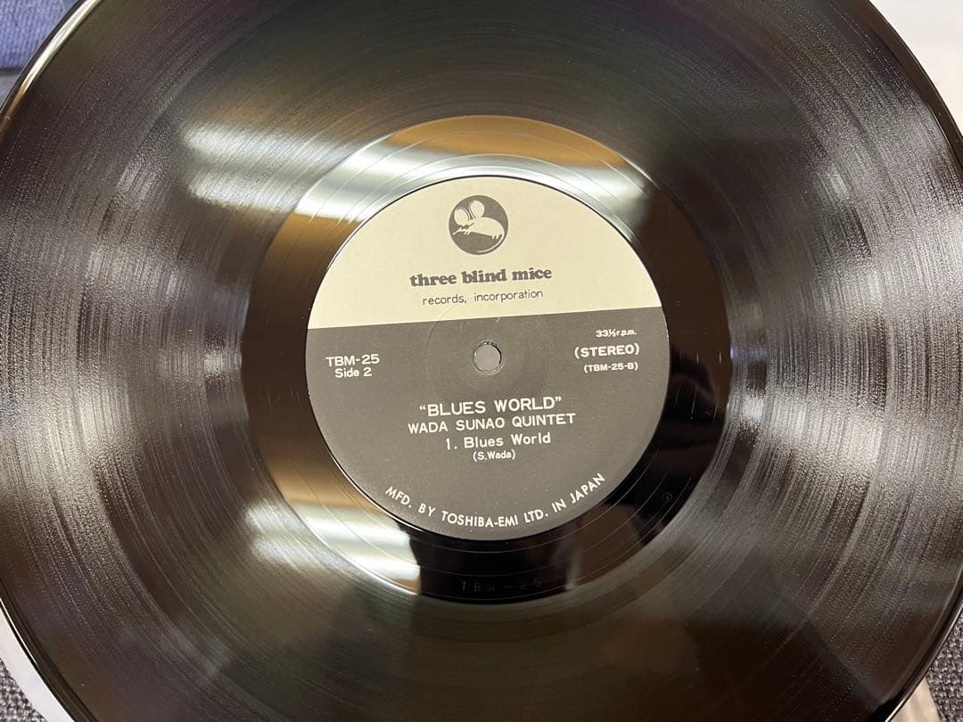 美品1974年 TBM-25 和田直 五重奏団 ブルース・ワールド LPレコード