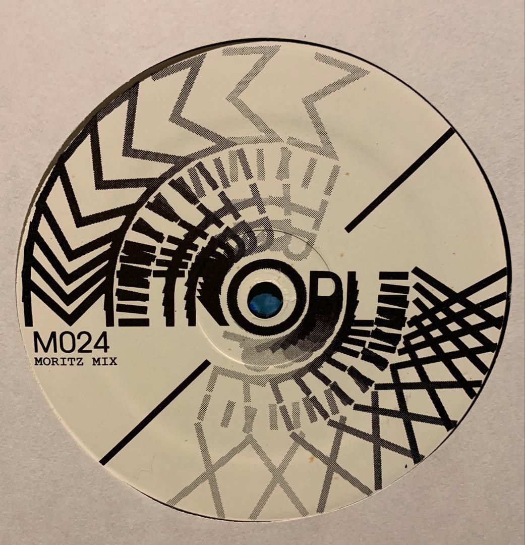CHICAGO HOUSE VINYL ハウス　レコード　8枚まとめ