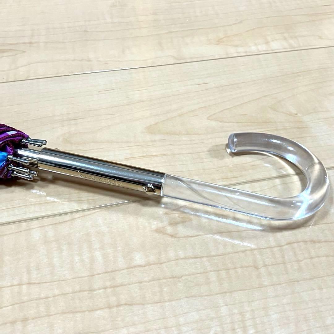 【rattyさま専用】【 新品】ケイト スペード ニューヨーク 長傘
