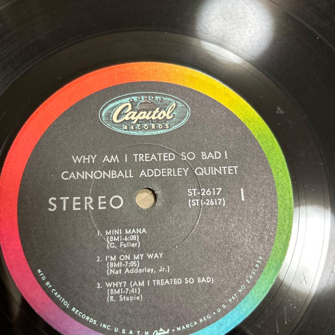 LP⭐️ザキャノンボール・アダレイWhy Am I Treated So Bad!