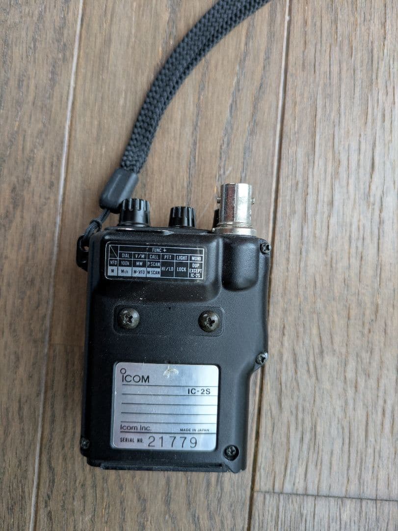 アマチュア無線機　ICOM　IC-2S 144MHz帯 5W　動作確認済