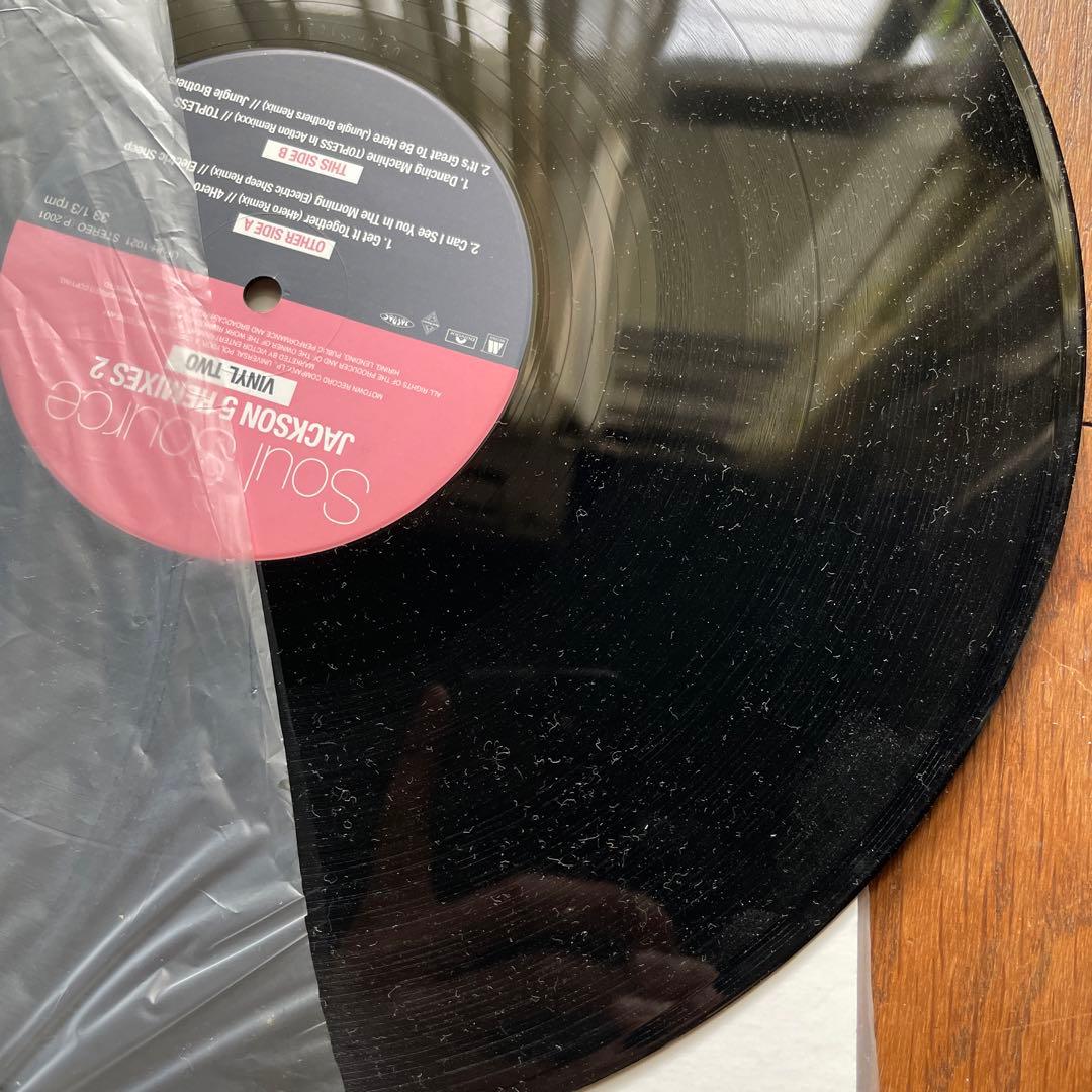 Soul Source Jackson5 remix レコード4枚セット