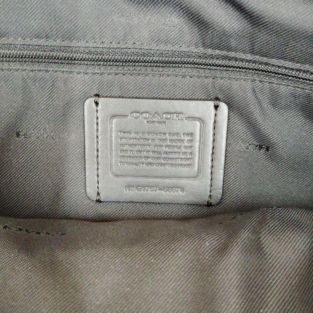 COACH コーチ 2WAYショルダーバックプレーリーサッチェル ペブルドレザー