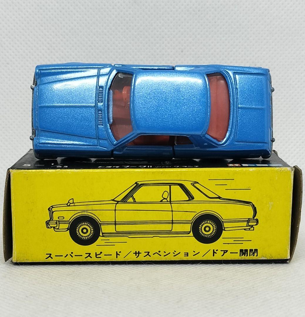 《黒箱トミカ69-2-1》マークⅡ2600グランデ【 難易度C】未使用美品