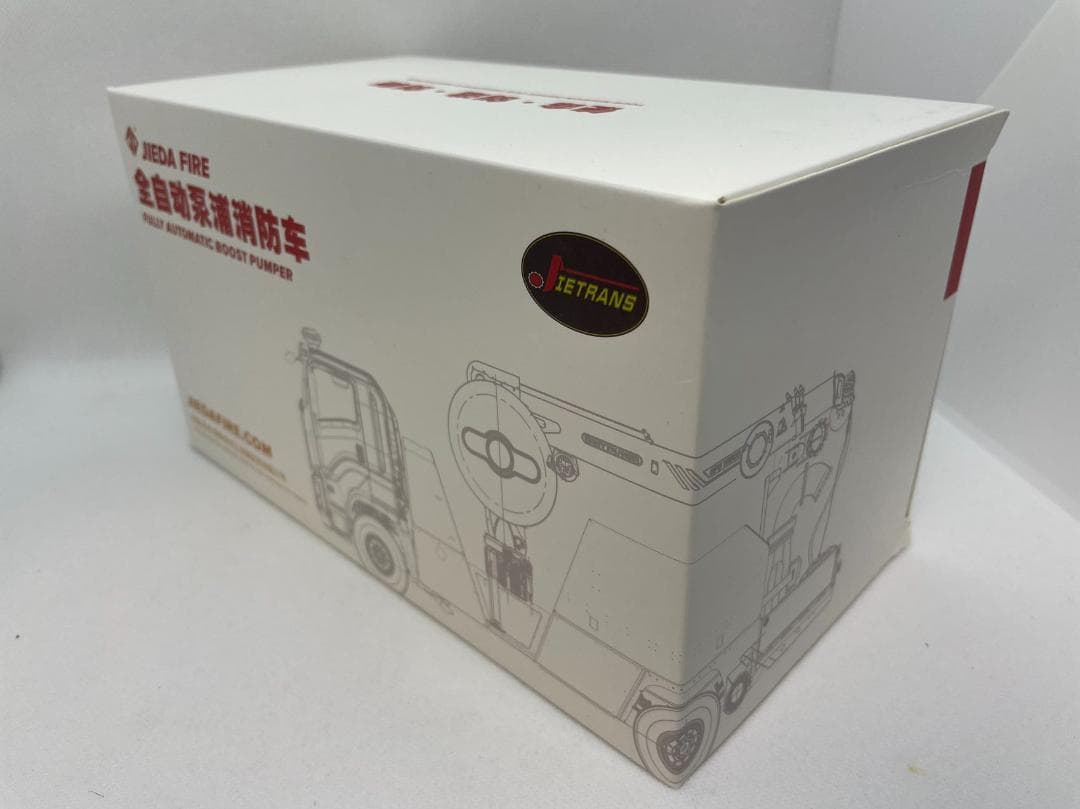 505-010 JIEDA FIRE 1/43 いすゞ 消防車