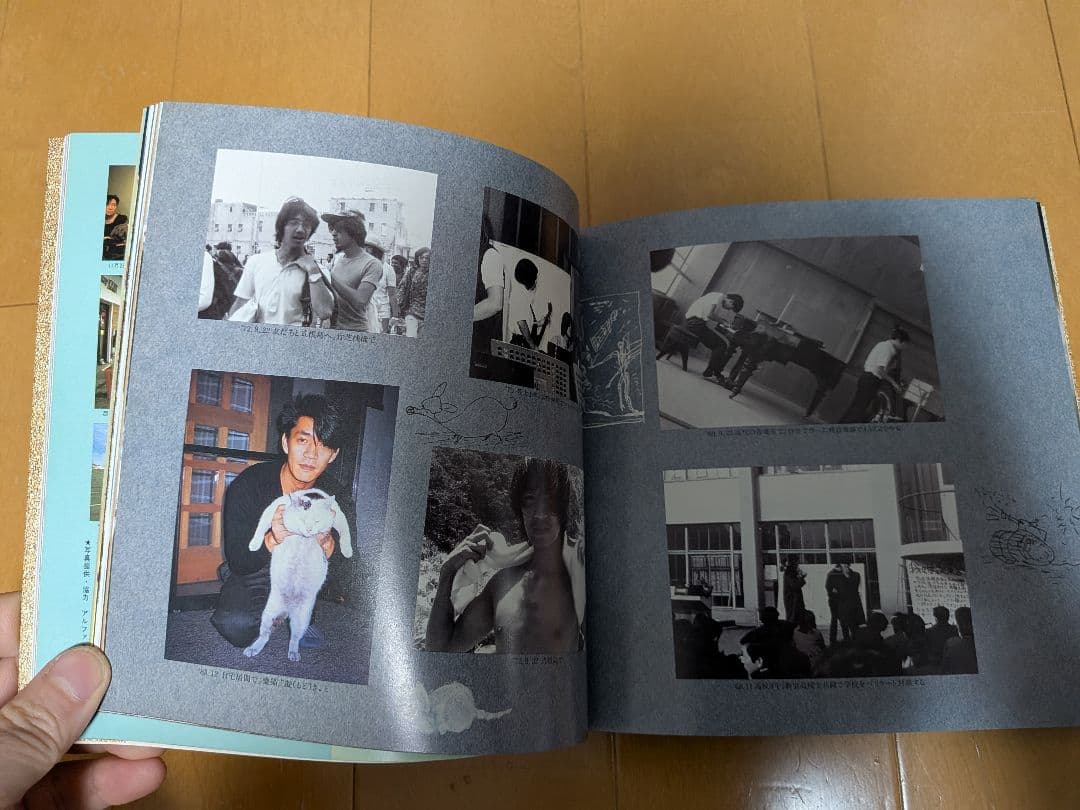 YMO 細野晴臣 坂本龍一 高橋幸宏 はっぴいえんど クラフトワーク Devo