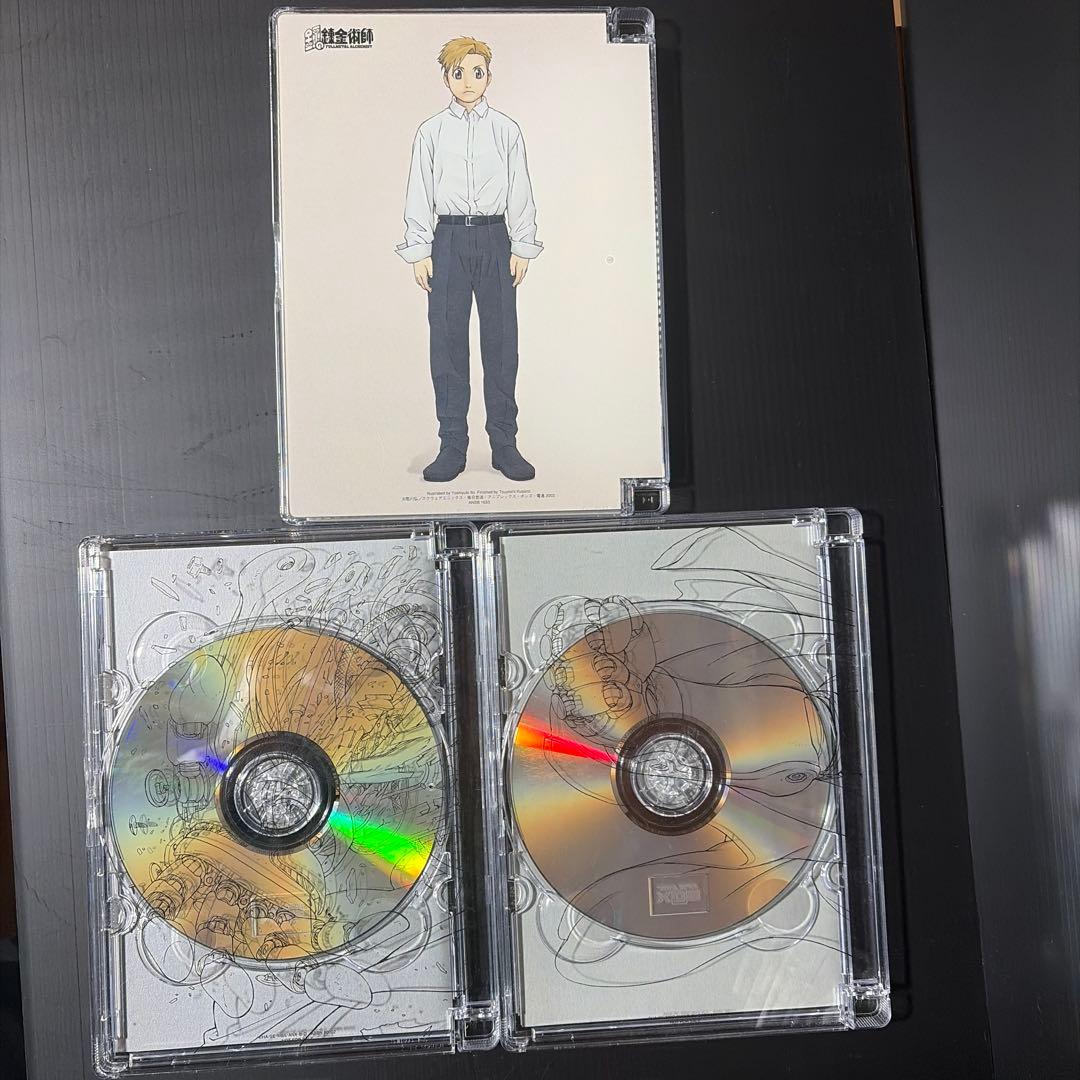 鋼の錬金術師　DVDBOX 15枚