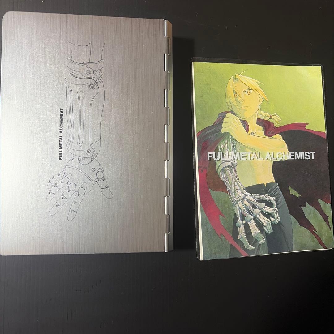 鋼の錬金術師　DVDBOX 15枚