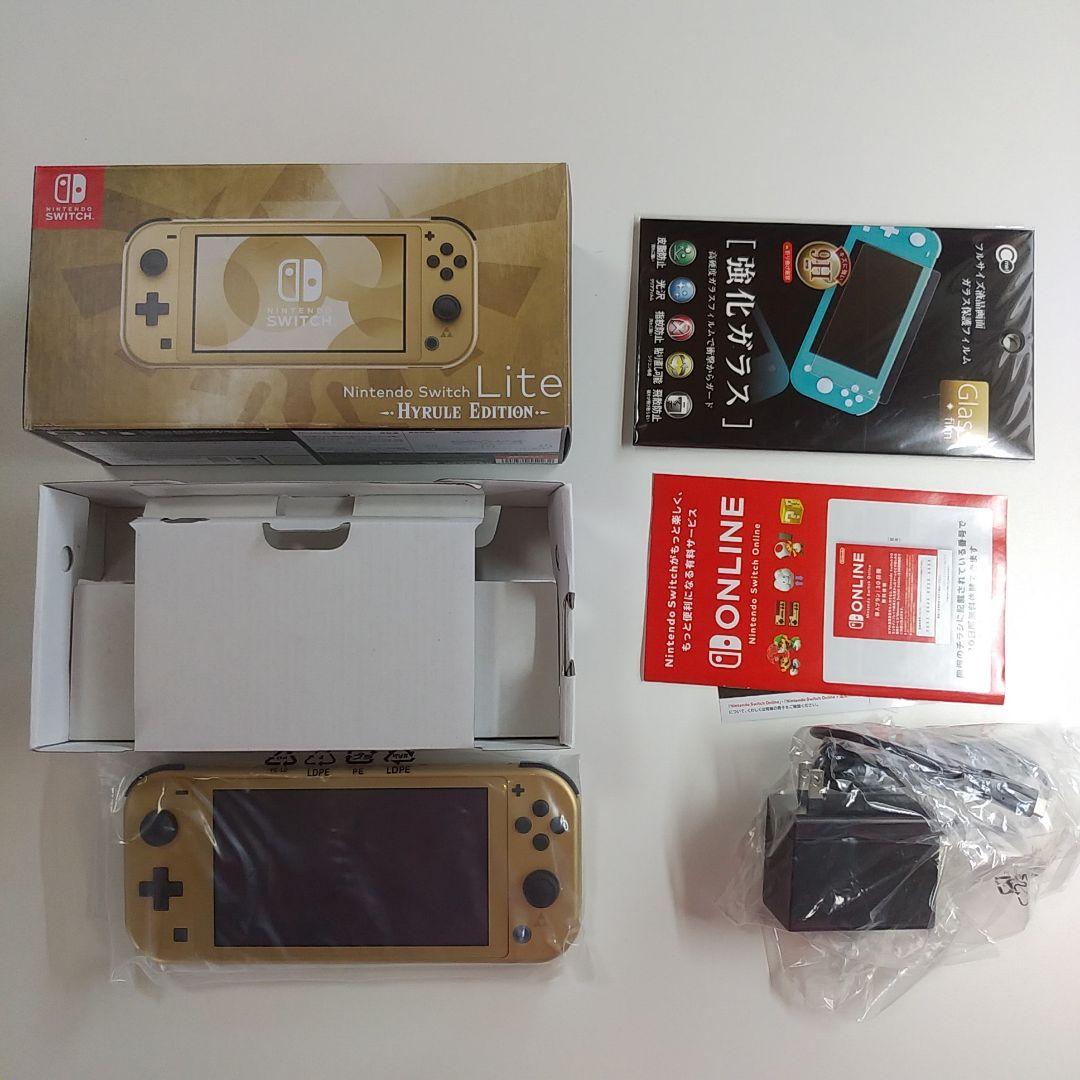 【Switch Lite本体】スイッチライト本体 HYRULE EDITION