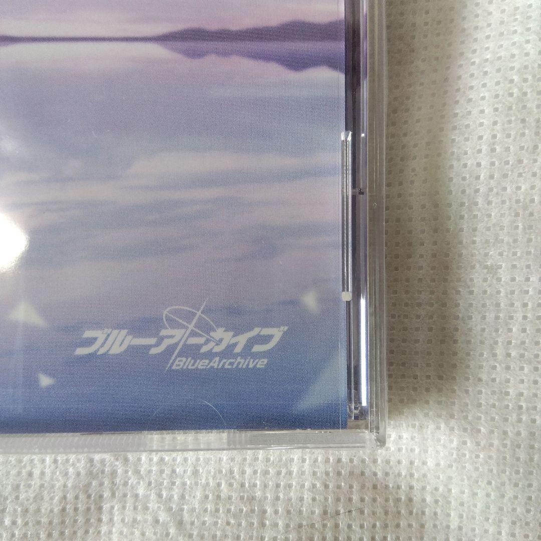 【匿名配送】新品 未開封 ブルーアーカイブ CD ED曲 優しさの記憶 送料無料