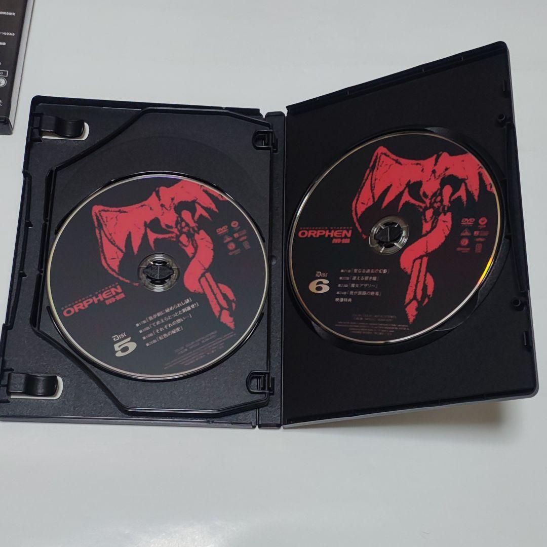 魔術士オーフェン DVD-BOX〈6枚組〉
