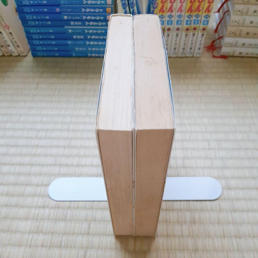 【中古】ドラえもん 漫画（抜けあり）