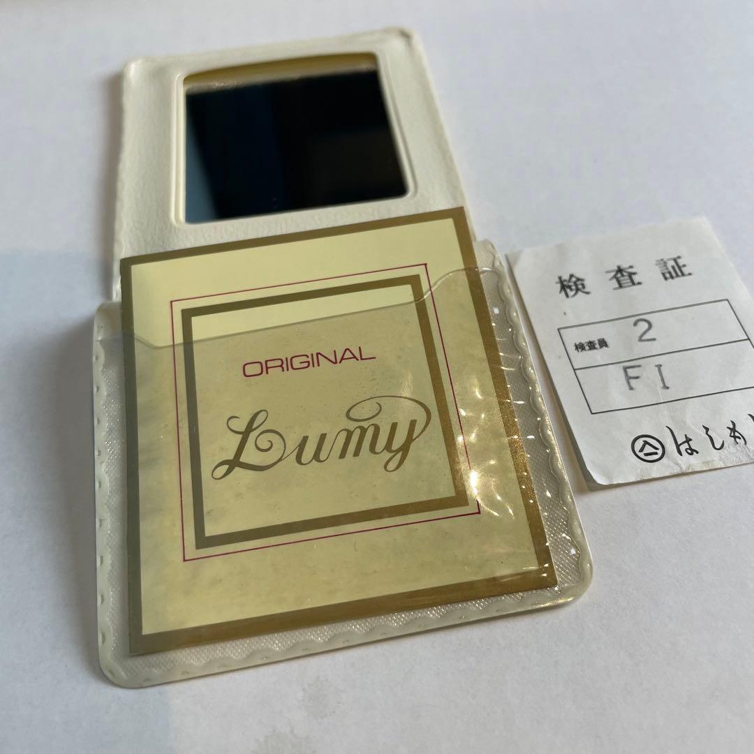LUMY はしもと　ビーズバッグ　ミラー付　皇室御用達　昭和レトロ