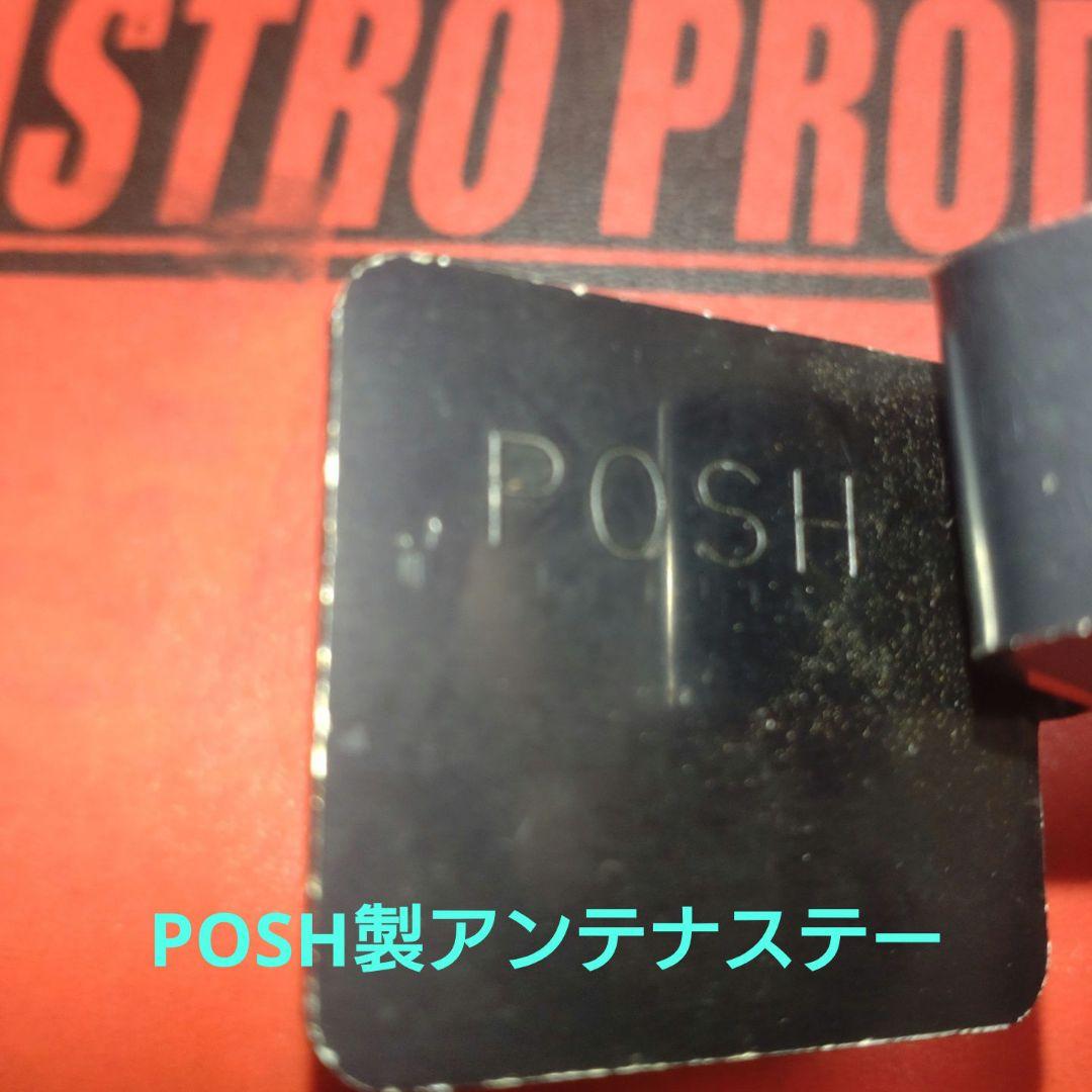 バイク用　ETC　車載器　日本無線　JRM21 2.0　【1168】