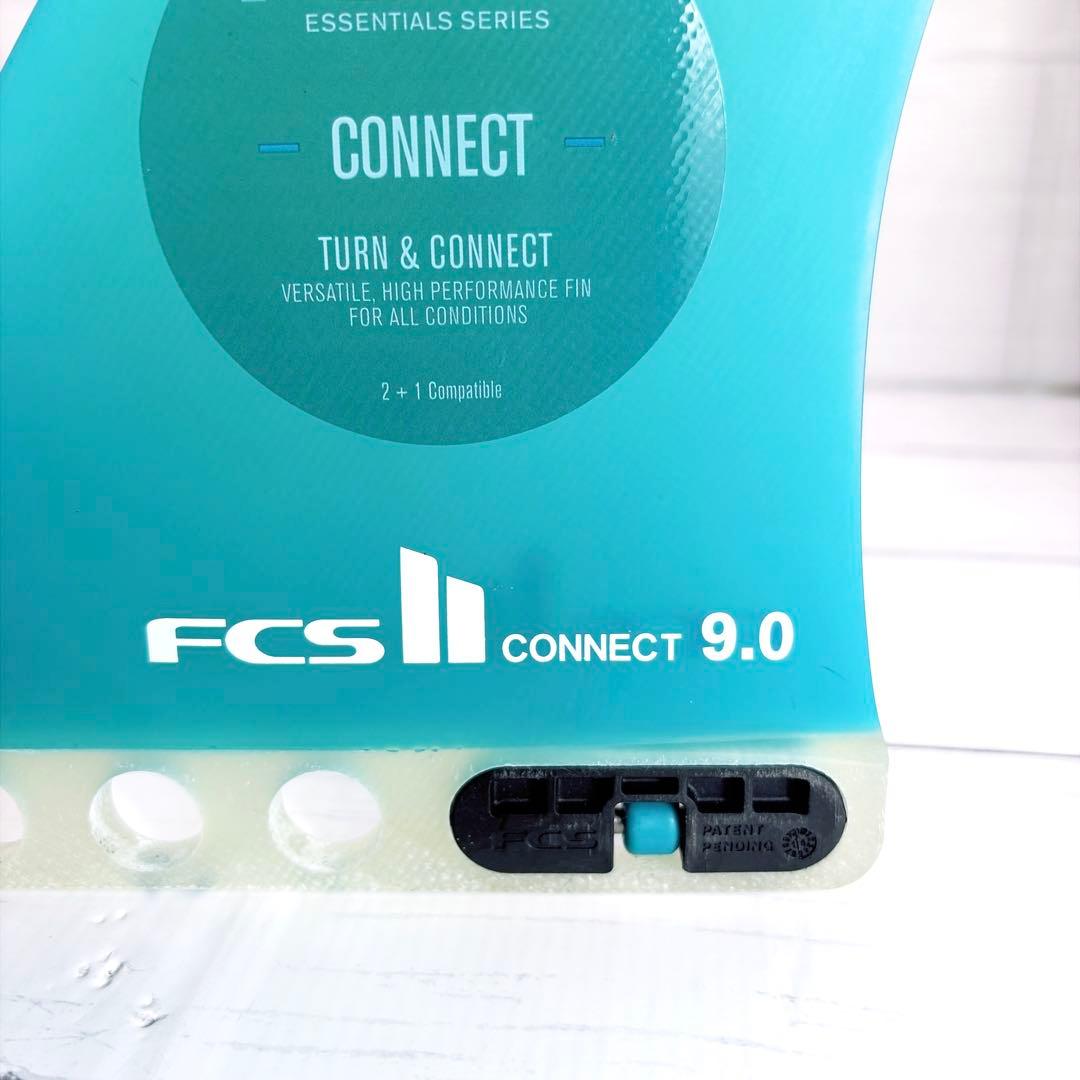 FCS Connect 9.0 サーフボードフィン
