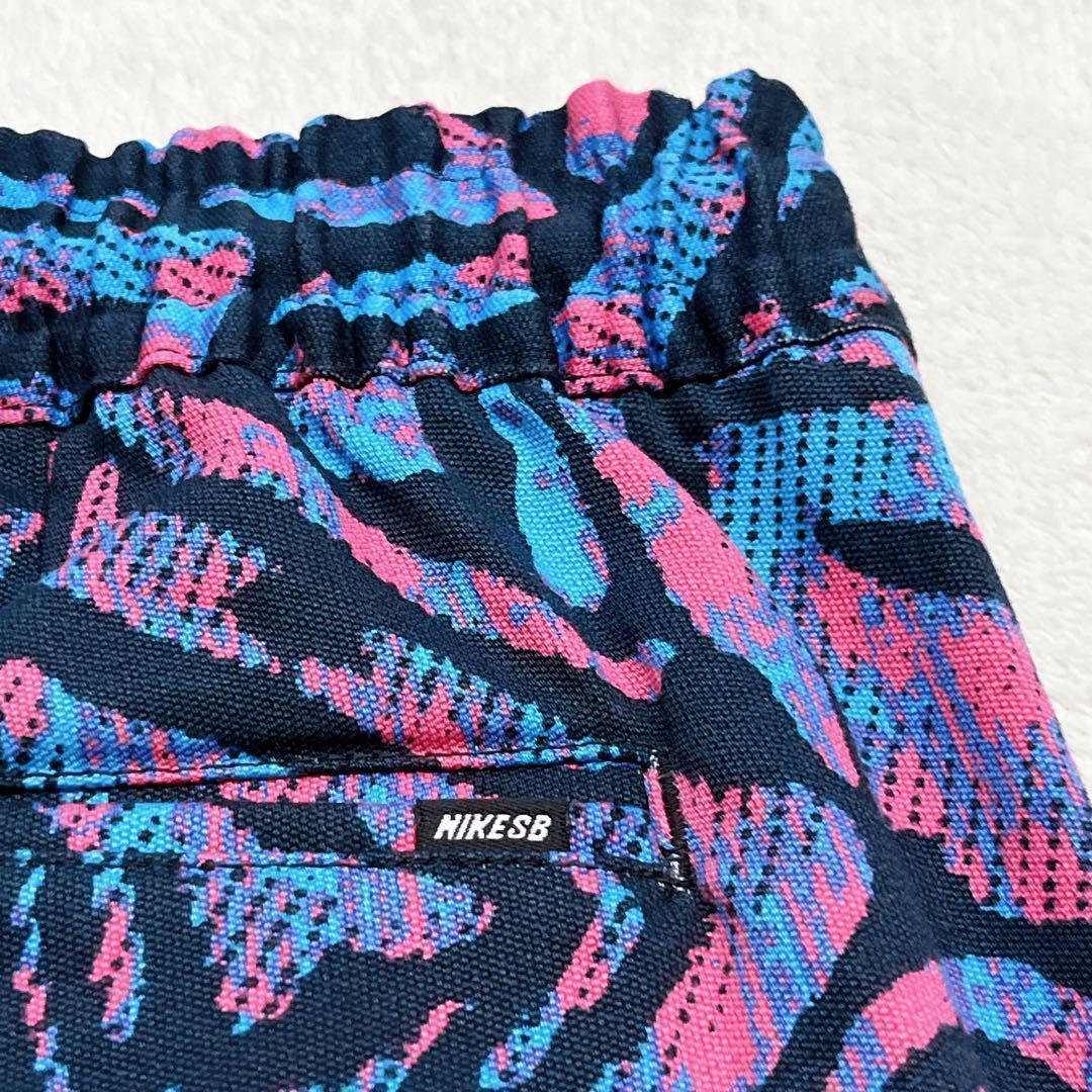 NIKE ナイキ　スケートボードパンツ　　総柄　ビビットカラー　スケボー