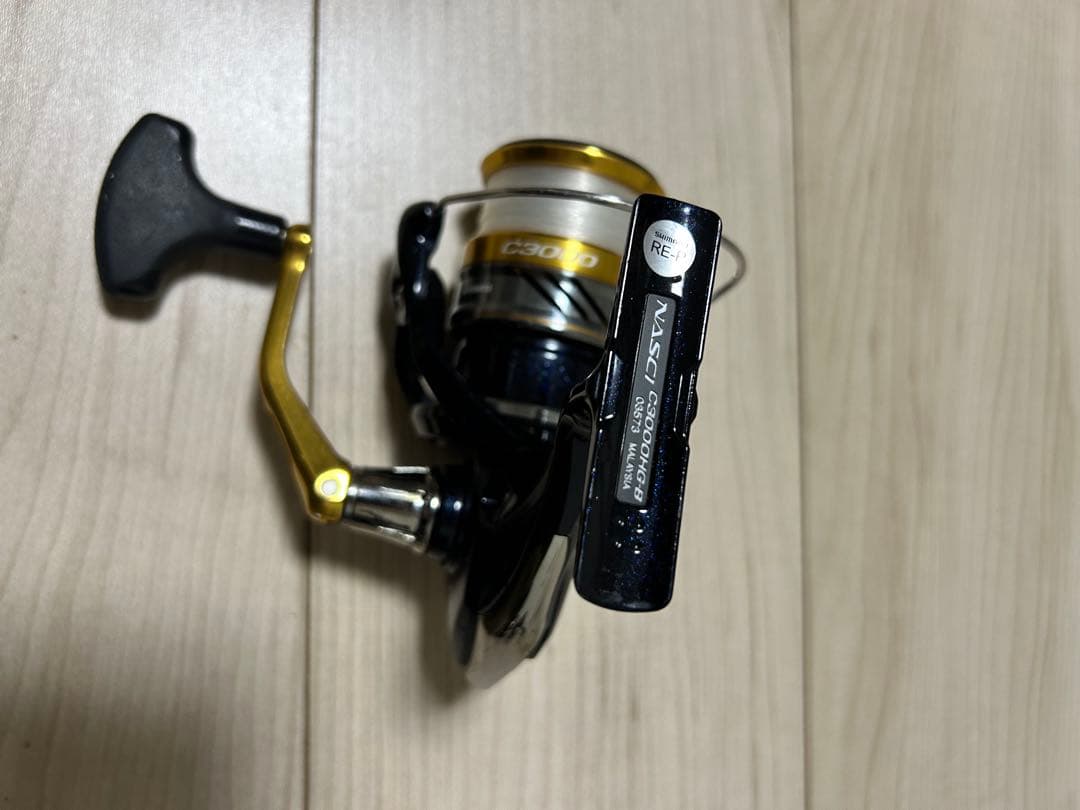 SHIMANOナスキーNASCI C3000HG