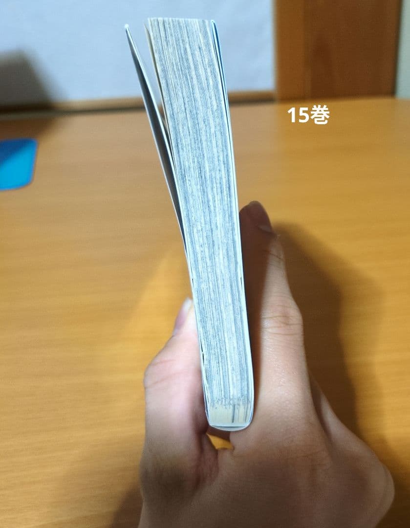 アオのハコ　漫画 1-7巻,9-19巻 イラストカード付き