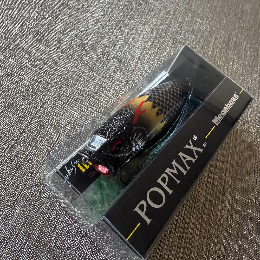 ルアー・フライ Megabass POP MAX KOKU RYU