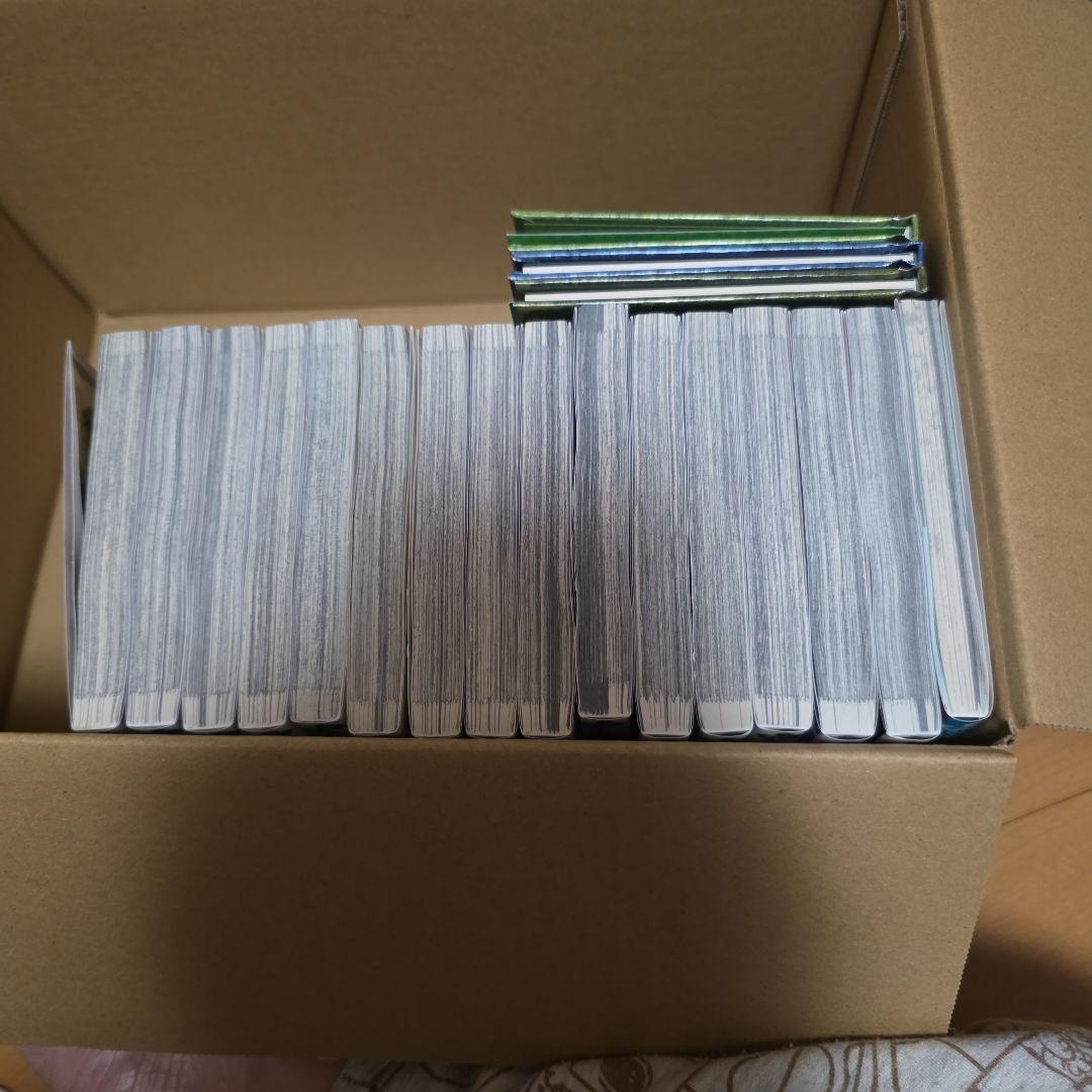 葬送のフリーレン 全15巻＋ファンブック＋特装版小冊子 全巻セット