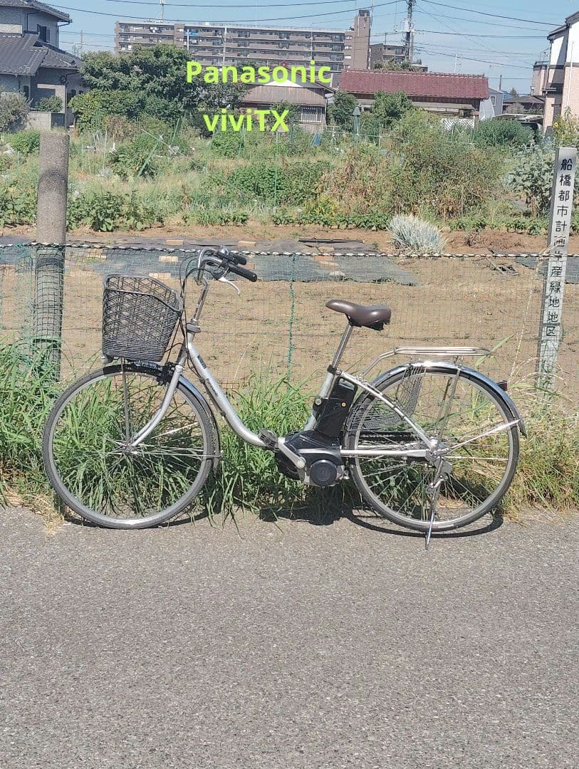 Panasonic　vivi TX 連休中値下げ実施♪
