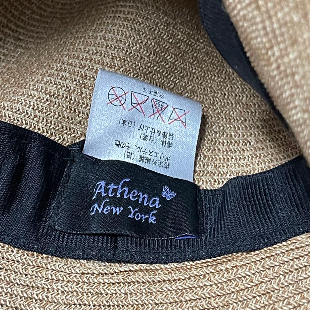 【美品】AthenaNewYorkアシーナニューヨーク キャペリンハット