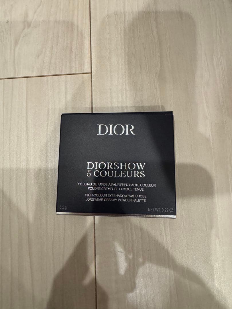 DIOR ディオールショウ サンク クルール 限定 964 ライラック チュール