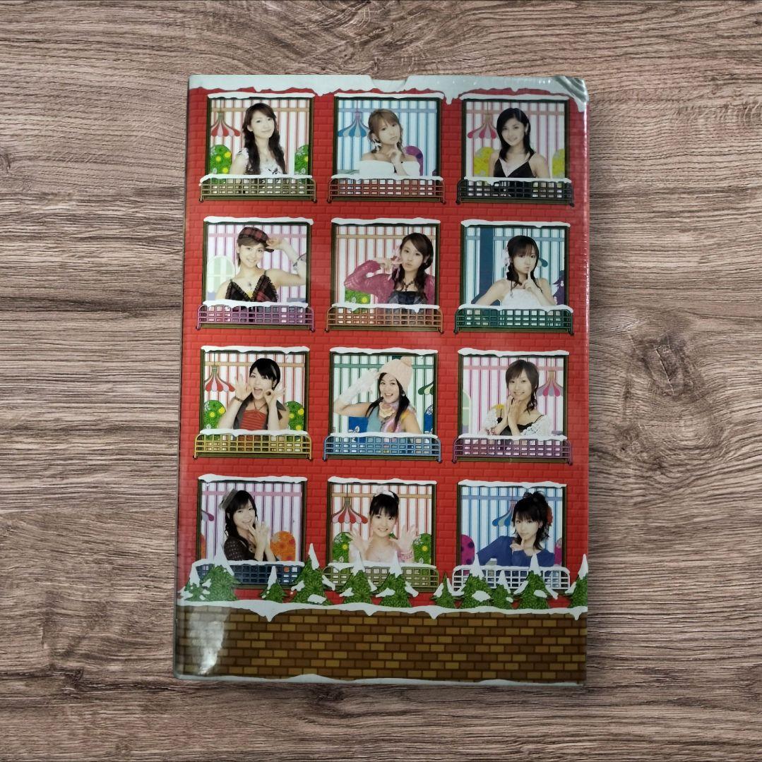 【新品】未開封 モーニング娘 Sweet Morning BOX 2004 限定