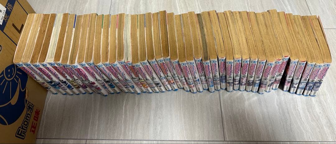 ナルト　漫画全巻　　外伝1冊（おまけ）