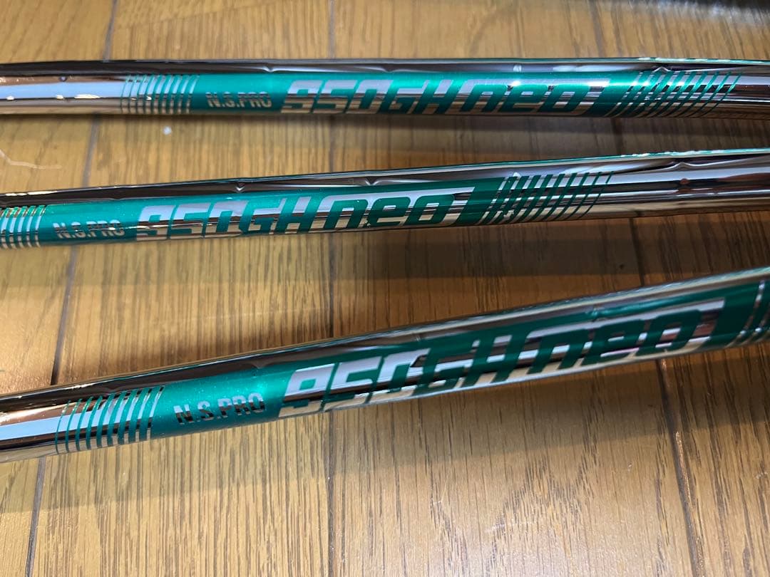 ホンマTR21X アイアンセット5〜11 7本セット950neo Flex S