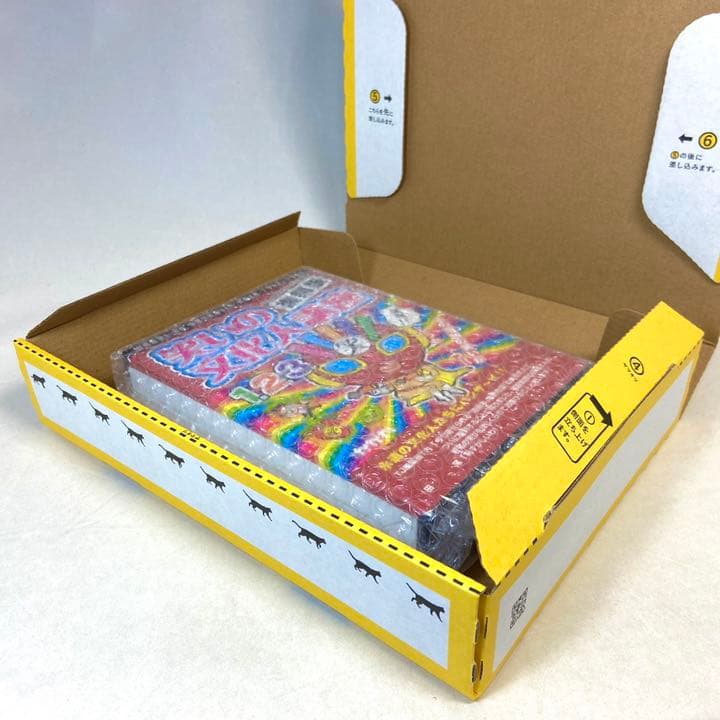 「笑いの文化人講座 復刻版1~3巻セット(オリジナルBOX付)」TJかがわ編集部
