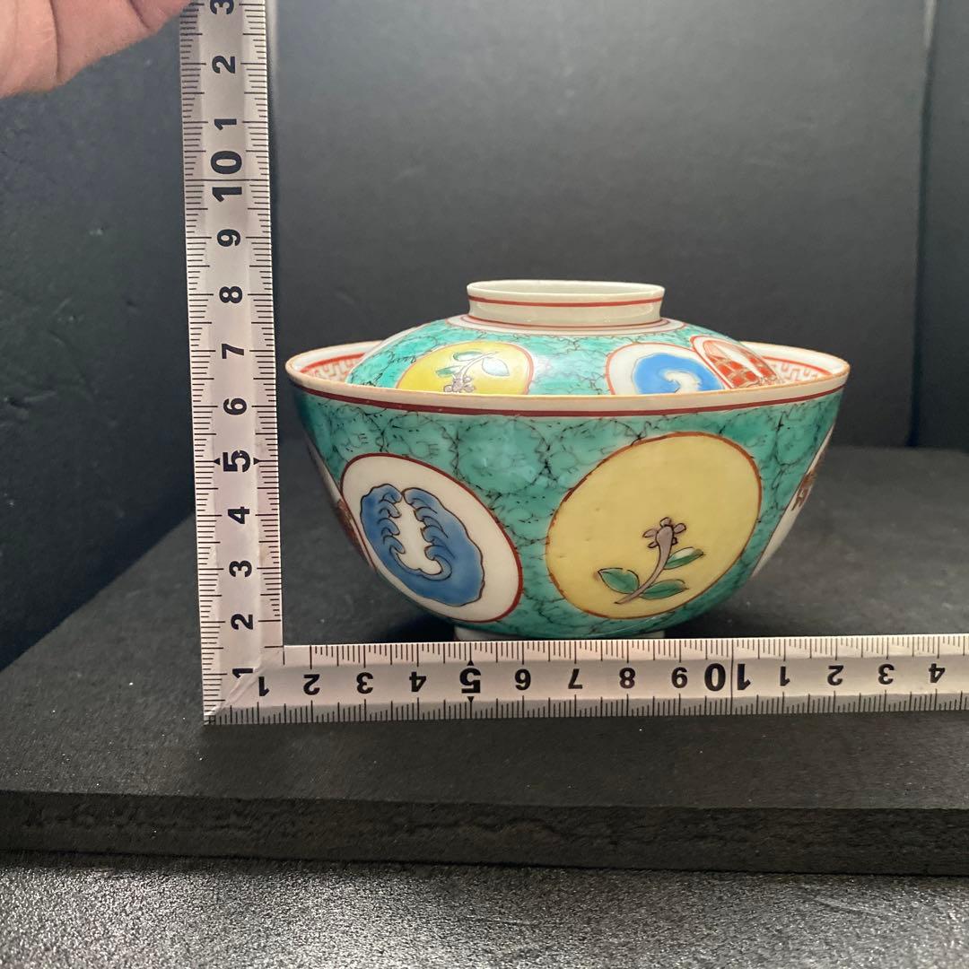 乾隆年製　古伊万里 吉祥文 5客　飯碗　蓋付　茶碗　金彩 古美術 骨董 古玩