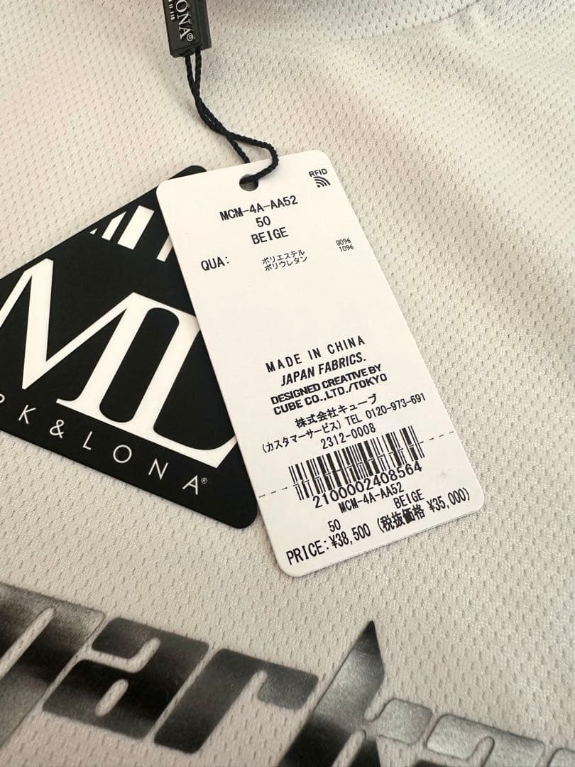 【新品未使用】マークアンドロナ　メンズ　半袖　モックネックシャツ　50 XL
