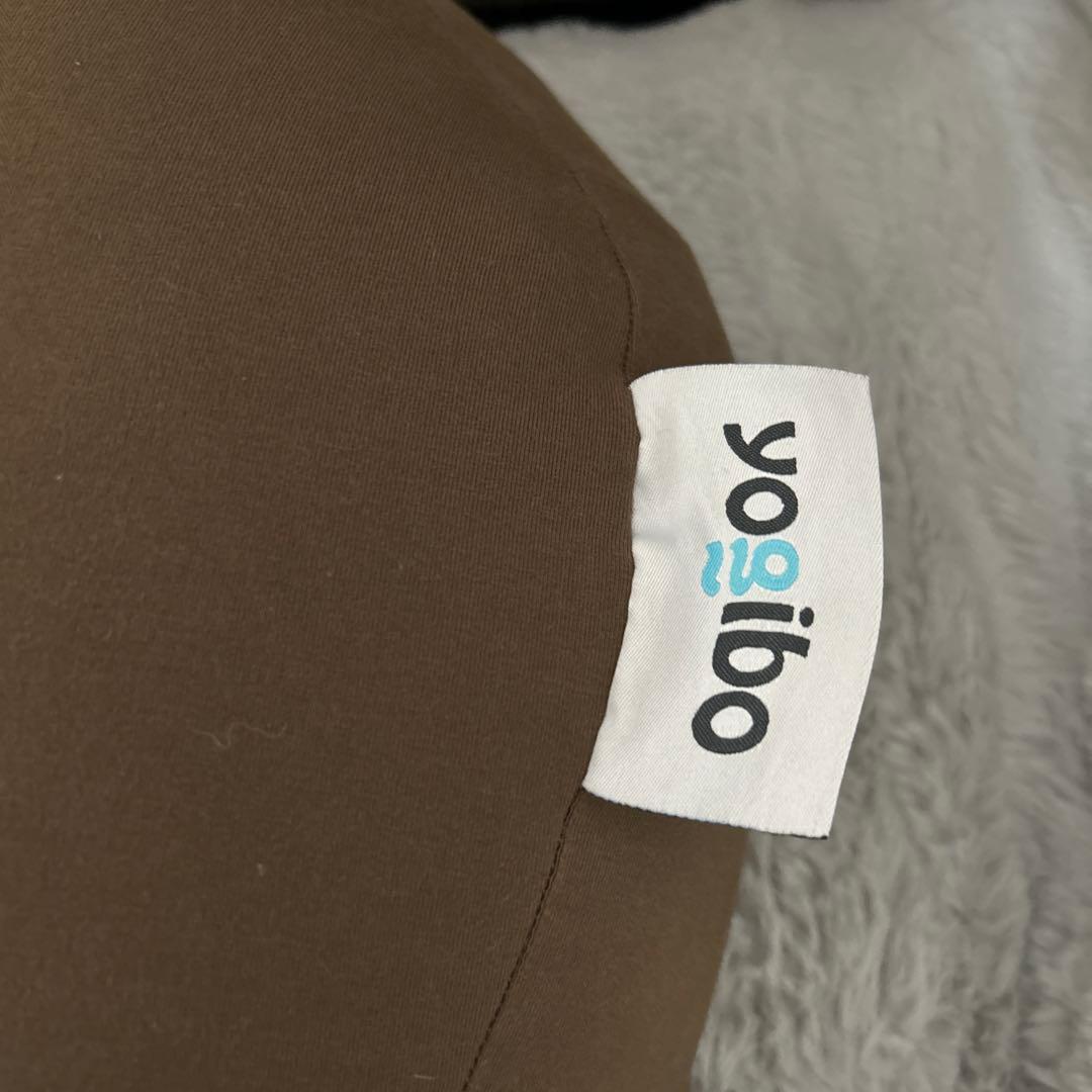 yogibo ビーズクッション　ブラウン
