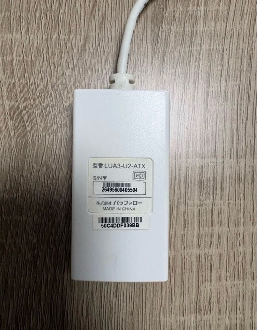 Nintendo Switch セット売り　スマブラ