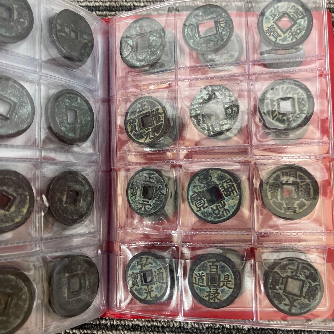 K*u様 旧家蔵出 中国歴代 貨幣 銅銭通宝 貨幣 まとめ120枚入