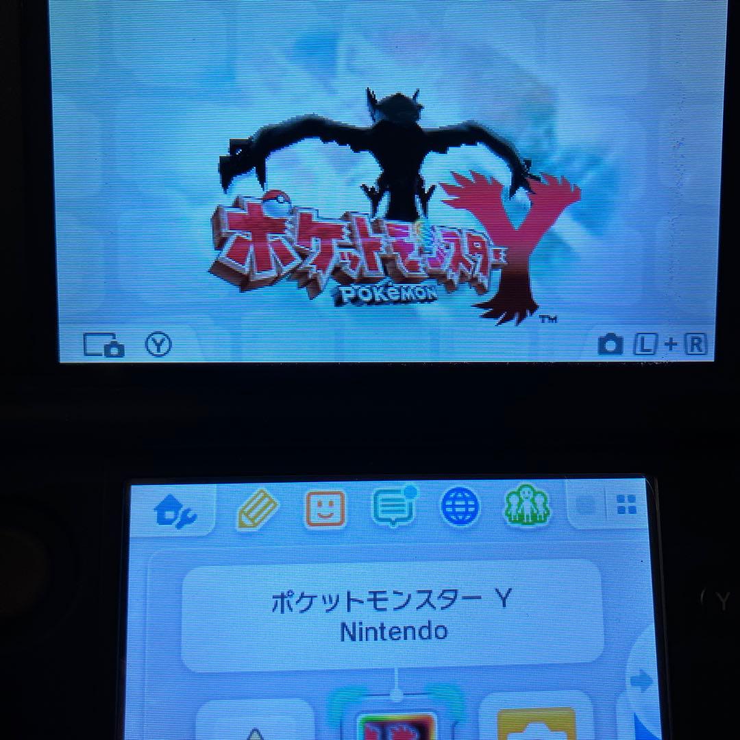 ポケットモンスター サン・アルファサファイア・X .y4本セット