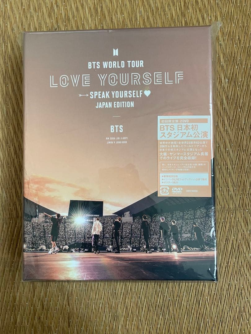 BTS [初回限定盤] LOVE YOURSELF in JAPAN 【DVD】