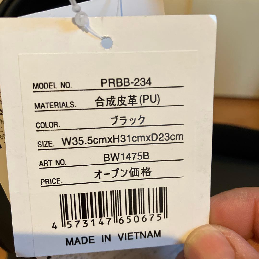 新品未使用　PRGR ゴルフバッグ ボストンバッグ　プロギア　トートバッグ　黒
