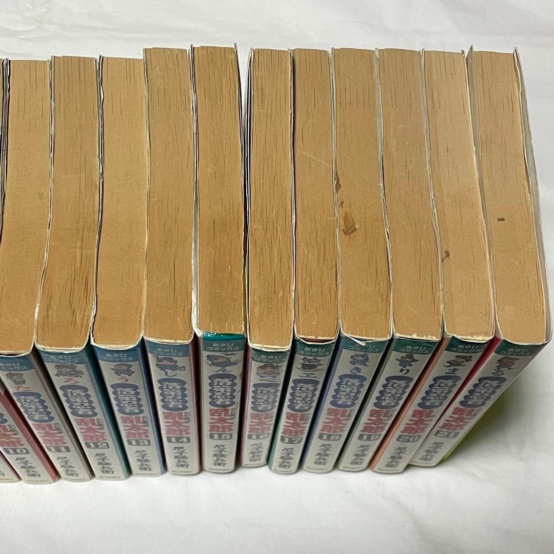 落第忍者乱太郎　1巻〜21巻セット